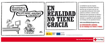 FORGES