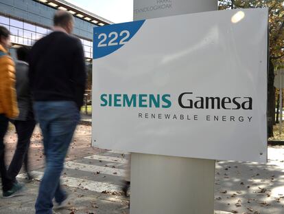 Oficinas de Siemens Gamesa en Zamudio (Bilbao).