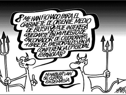 Forges