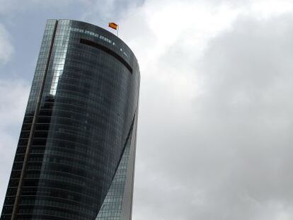 Edificio Torre Espacio, vendido el pasado a&ntilde;o.