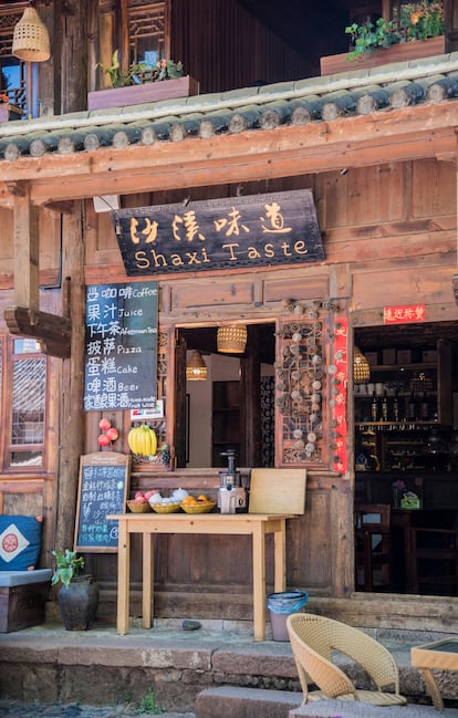 Tienda en la antigua ciudad de Shaxi.