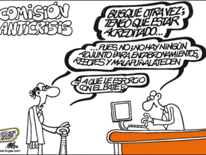 FORGES