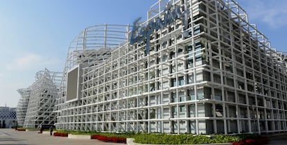 El pabell&oacute;n de Espa&ntilde;a de la Expo de Shangh&aacute;i 2010. 