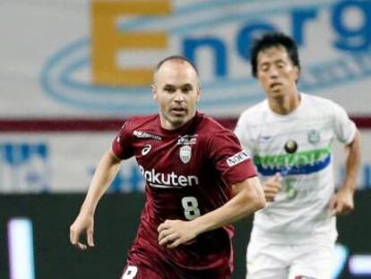 Iniesta, con el Vissel Kobe.