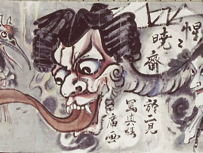 Este sábado en ‘Babelia’, fascinación por Japón