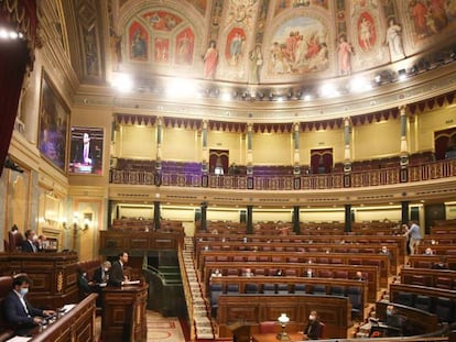  Vista general del Congreso de los Diputados.