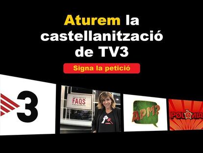 Imagen de la campaña contra el uso del castellano en TV3.