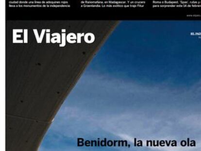 Foto de la portada del PDF