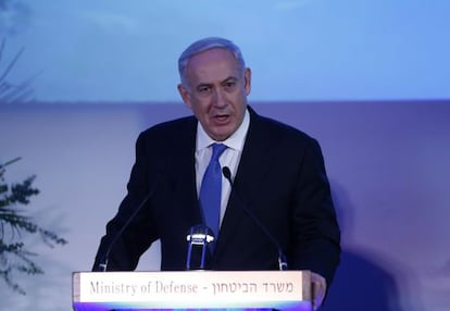 Netanyahu en un discurso en la Universidad de Tel Aviv, el mi&eacute;rcoles.