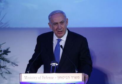 Netanyahu en un discurso en la Universidad de Tel Aviv, el miércoles.