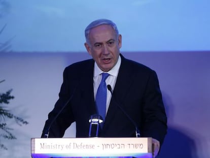 Netanyahu en un discurso en la Universidad de Tel Aviv, el mi&eacute;rcoles.