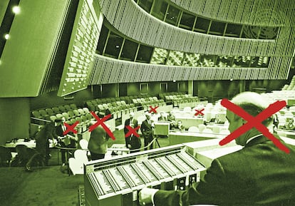 ICON ONU