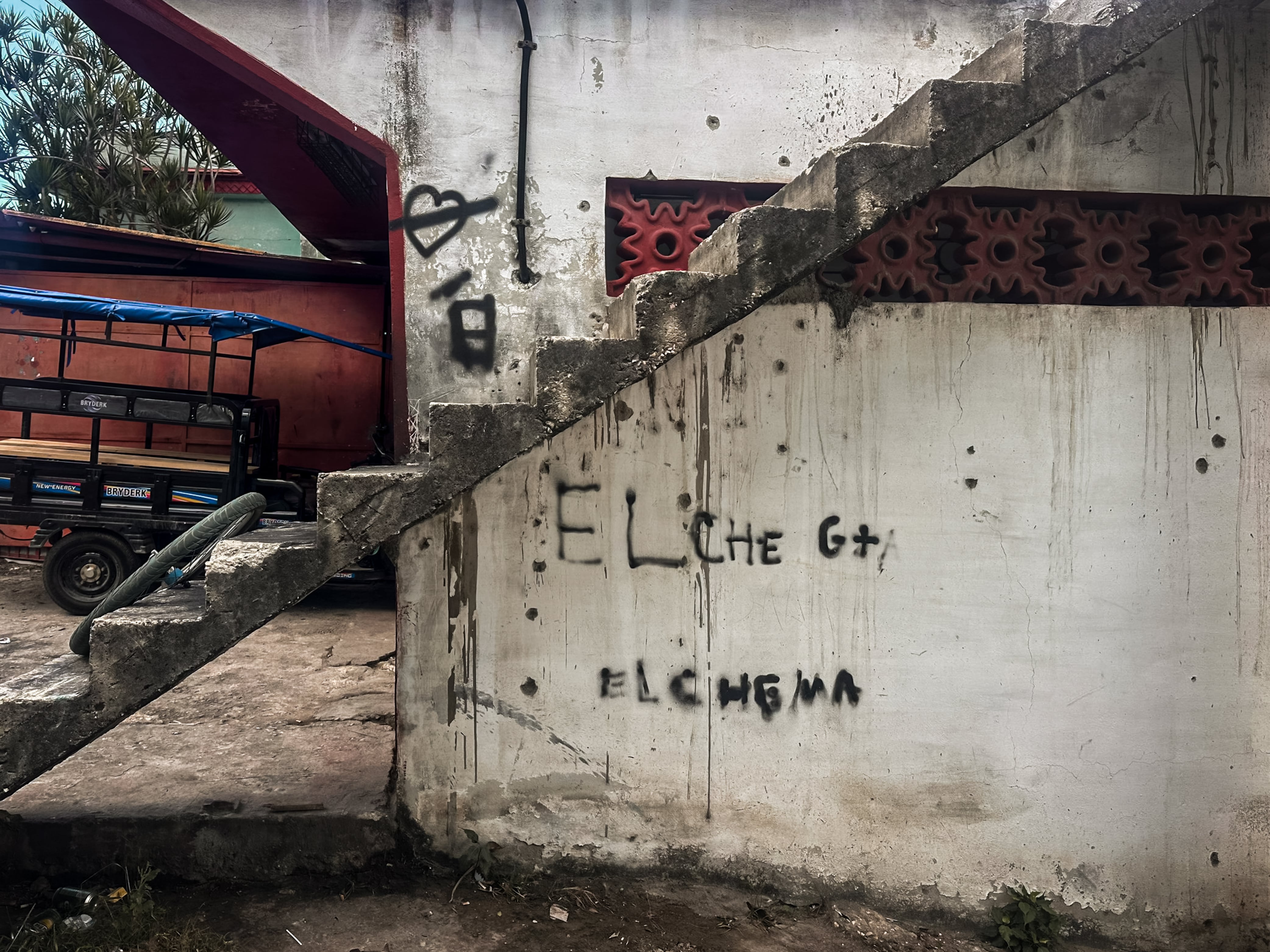 Foto tomada por Alejandra, 32 años, de su barrio en La Habana, el 14 de enero.