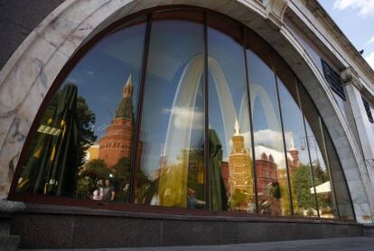 Establiment de McDonald’s a Moscou.