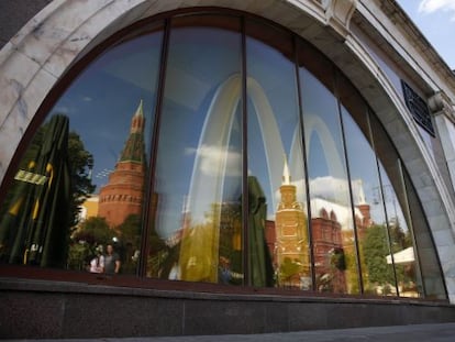 Fachada do de McDonald’s em Moscou.