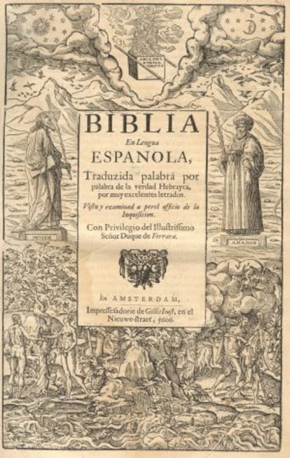 Portada de una Biblia hebrea en ladino, publicada en Ámsterdam.