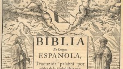 Portada de una Biblia hebrea en ladino, publicada en Ámsterdam.