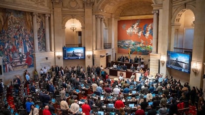 Sesión del Congreso de Colombia el 28 de junio 2025.