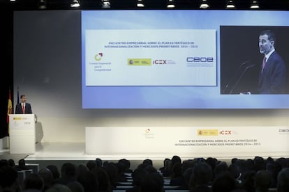 El Rey Felipe IV, durante la inauguración de la cumbre sobre comercio exterior organizada por la CEOE y el Consejo Empresarial de la Competitividad (CEC) que clausura el presidente del Gobierno, Mariano Rajoy.