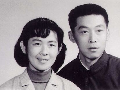 El disidente encarcelado Wang Xiaoning con su esposa, Yu Ling.