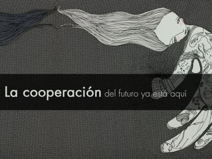 La cooperación del futuro ya está aquí