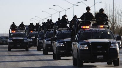 Polic&iacute;a federal mexicana.