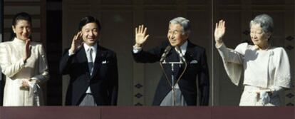 De izquierda a derecha, los príncipes Masako y Naruhito y los emperadores Akihito y Michiko.