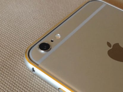 Nuevos datos de las pantallas del iPhone 6s y del iPhone 6s Plus