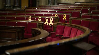 El Parlamento catalán vacío, en una imagen de archivo.