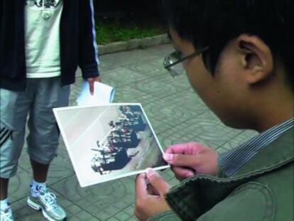 'Unforgettable. Memory', 2009.