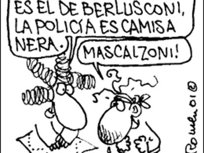 ROMEU