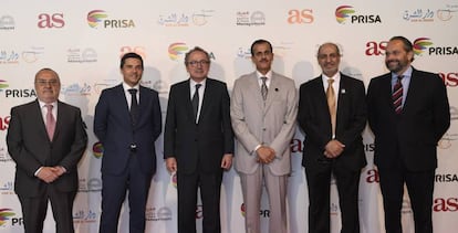 Presentación de As Arabia