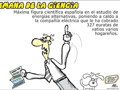 FORGES