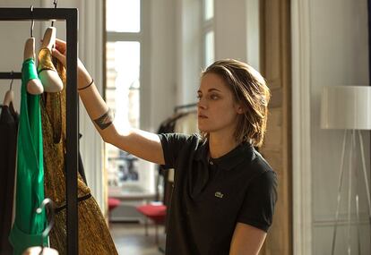 Kristen Stewart en un fotograma de ‘Personal Shopper’.