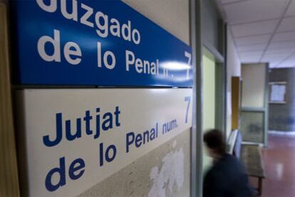 Magistrados del Consejo de Garantías Estatutarias en el Palau de la Generalitat en noviembre de 2009.