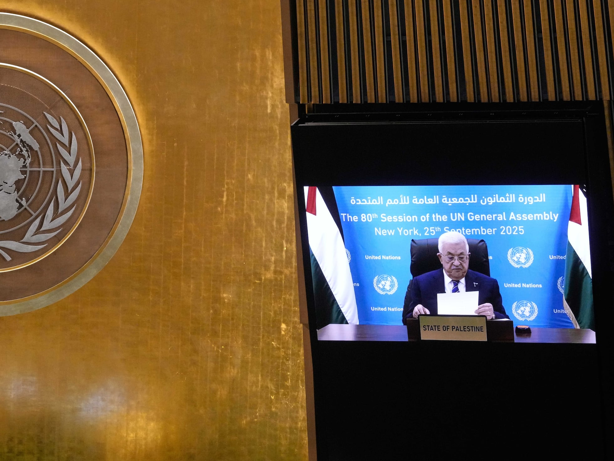 Abbas se dirige a la Asamblea General de Naciones Unidas desde Cisjordania