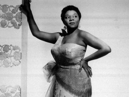Dinah Washington.
