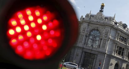 Façana de la seu del Banc d'Espanya a la plaça de Cibeles de Madrid.