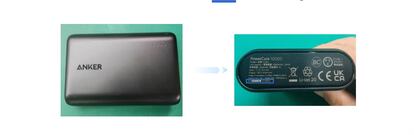 Batería Anker PowerCore 1000 afectada