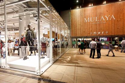 Tienda de Malaya en un centro comercial de Madrid.