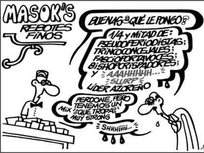 FORGES