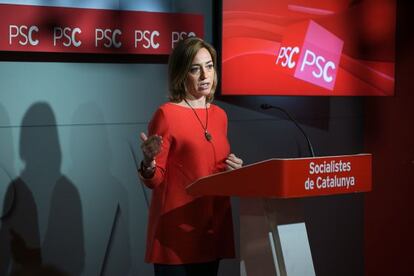 Carme Chac&oacute;n, en la rueda de prensa de este lunes