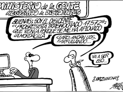 Forges
