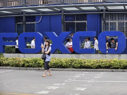 Fábrica de Foxconn en Shenzhen, en el sureste de China.