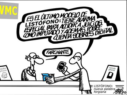 Forges