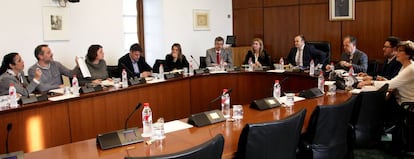 Reunión de la comisión de investigación andaluza de los cursos de formación.