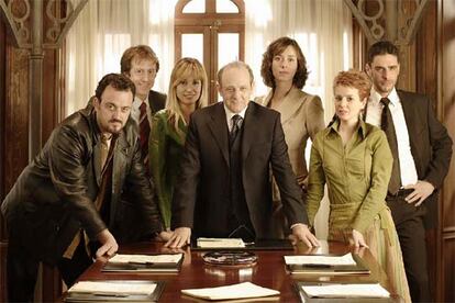 Los actores principales de la serie <i>Al filo de la ley. </i>