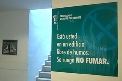 Facultad de Ciencias del Deporte de la Universidad de Extremadura