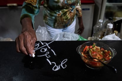 NO USAR, SOLO PARA EL TEMA DE AMÉRICA FUTURA:
La capital afro de América Latina quiere reescribir su pasado