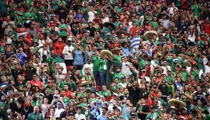 La afici&oacute;n de M&eacute;xico durante la Copa Am&eacute;rica jugada en Estados Unidos